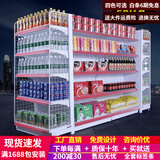 乐企超市货架商店小卖部便利店货架药店母婴店文具店组合置物展示架子 五层主架（升级加厚立柱1.35m） 单面【长90*宽42*高160cm】