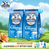 德运（Devondale）全脂成人奶粉1kg*2袋组合装调制乳粉学生牛奶粉高钙澳洲原装进口
