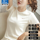 鸿星尔克（ERKE）短袖女T恤夏季圆领半袖休闲体恤运动上衣纯棉透气吸汗健身短T DS奶酪白 100%棉 L