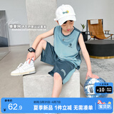 左西男童夏装套装2026儿童夏季速干篮球服运动背心两件套 蓝灰色 140
