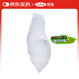 可孚 静脉曲张袜专用袜套