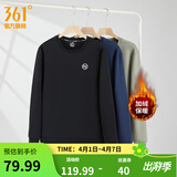 361°运动卫衣男春季新款圆领套头运动上衣男百搭服饰御寒简约运动服 【加绒男】超级黑 XL