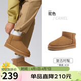骆驼（CAMEL）小暖阳雪地靴男款厚绒增高保暖靴 L15W275051 驼色 43