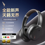 西伯利亚（XIBERIA）羽DM02双金标版头戴式深度降噪蓝牙耳机超长续航音乐游戏运动耳麦手机电脑磨砂黑送男友送女友礼物