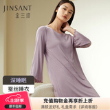 金三塔真丝睡衣女桑蚕丝木耳边长袖睡裙家居服深睡眠蚕丝睡衣情人节礼物 槿紫色6310 XL