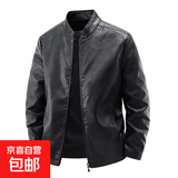 2026年真皮皮衣男立领加绒加厚修身休闲潮流帅气皮夹克机车服外F 黑色 不加绒923KX XL