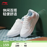 李宁板鞋女鞋低帮厚底增高百搭透气小白鞋滑板鞋耐磨运动休闲鞋 【浮舟】云雾白/浅粉色420-4 36