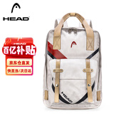 海德（HEAD）背包羽毛球包大容量网球包高颜值双肩包男女同款电脑包运动旅行包