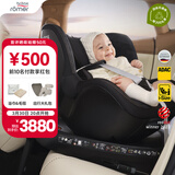 宝得适（BRITAX）宝宝儿童安全座椅0-4岁360度旋转汽车ISOFIX硬接口双面骑士PLUS 双面骑士PLUS夜影黑