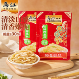 乌江榨菜 下饭菜 清香口感 清淡 美味榨菜丝（80g+8g）*5袋