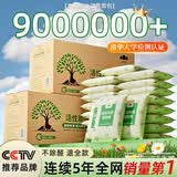 山山活性炭除甲醛炭包14kg除异味装修新房急住新车除味炭包光触媒防潮