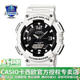 卡西欧（CASIO） 男表女表卡西欧手表男女情侣表学生时尚运动表太阳能双显电子表 太阳能表：AQ-S810WC-7白武士