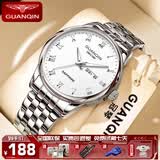 冠琴（GUANQIN）男士手表瑞士品质耐磨防水夜光全自动机械表双日历手表男机械表 机械风格SY款-精钢白面