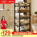 溢彩年华 厨房置物架小推车落地多层蔬菜架家用菜篮子收纳架储物架1061BK