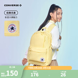 Converse匡威双肩包女新款轻便防水背包学生书包男女童通用书包 鹅蛋黄 M【30*11.5*43.5cm 约15L】