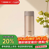 象印（ZO JIRUSHI）保温杯保冷杯水杯子进口不锈钢男女士带储格茶杯新年礼物ASE35