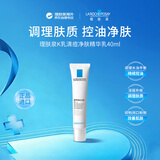 理肤泉K乳40ml清痘净肤精华乳控油平衡抗皱紧致修复祛痘淡化痘印男女618