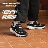 Skechers斯凯奇儿童ICONIK熊猫鞋男童运动鞋儿童魔术贴休闲鞋8701645L