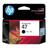惠普原装HP47墨盒黑色彩色HP4825 4826 4877 4829 4828打印机墨盒 HP47黑色约1300页