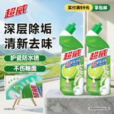 超威亮滑洁厕灵500g*2瓶 卫生间浴室厕所马桶清洁剂 柠檬香氛洁厕液