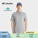 Columbia户外男子吸湿速干多色POLO衫运动短袖T恤AE2996 039 简约灰 S (170/92A)