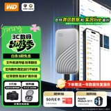 西部数据（WD）2TB NVMe 移动固态硬盘（PSSD）My Passport随行SSD type-c接口 1050MB/s 手机直连笔记本两用外接
