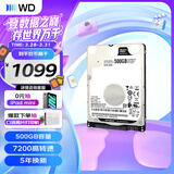 西部数据（WD）500GB 笔记本游戏机械硬盘 WD_BLACK 西数黑盘 SATA 7200转64MB 2.5英寸WD5000LPSX