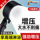 IVORPO【德国】强劲增压淋浴花洒喷头带软管一套浴室手持蓬莲喷淋花洒头 【5+1档】增压花洒喷头-暗夜黑 德系超强增压丨品牌保障不增压包退