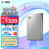 西部数据（WD）移动硬盘5TB【Mac专用】type-c Ultra系列2.5英寸银 机械硬盘 笔记本电脑外接加密 大容量家庭存储