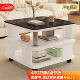 雅美乐小方几正方形可移动小茶几简约现代家用小户型桌子客厅沙发边几