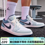 Jordan男子休闲鞋乔丹AJ1 JORDAN 1 运动鞋IH0648-141牛仔蓝44