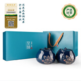 第一江南2026新茶绿茶西湖龙井特级200g明前茶叶礼盒狮峰山至臻春茶礼品