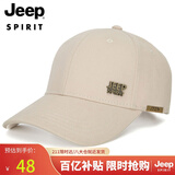 JEEP帽子男士棒球帽百搭四季潮流百搭鸭舌帽防晒遮阳帽男女式太阳帽子