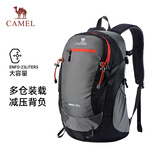 骆驼（CAMEL）户外双肩包大容量多功能防水专业徒步旅行登山包A1W3AZ104A