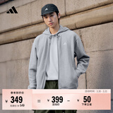 adidas休闲舒适宽松加绒连帽夹克外套男女秋冬阿迪达斯官方轻运动   中麻灰   4XL