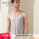 金三塔背心男100%桑蚕丝男士圆领背心1YZM4A501 灰色 2XL
