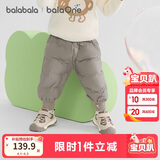 巴拉巴拉婴儿羽绒裤宝宝高腰护肚长裤男女童冬装2025新款保暖时尚束脚裤
