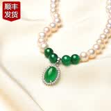 蒂蔻（Tico）珍珠翡翠项链吊坠送妈妈项链翡翠佛送母亲婆婆母亲节生日礼物 绿玉髓镶嵌珍珠项链