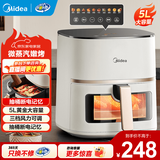 美的（Midea）空气炸锅 全自动免翻面家用大容量炸篮可视窗口蒸汽嫩烤不用翻面空气炸烤一体机炸锅自制小米锅巴 智能电子面板+可视窗 5L KZC5089