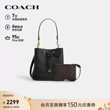 蔻驰（COACH）【品牌直供】女士奢侈品ROWAN小号牛皮革单肩手提水桶包黑色CBH06