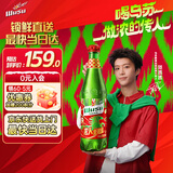 乌苏啤酒（wusu）京东自营浓人限定超大容量精酿小麦啤酒8.88L鲜啤踏青出游