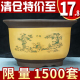 紫砂兰花盆特大号清仓特价陶瓷盆栽盆景陶土深高种树超大方形盆器 941中号