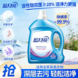 蓝月亮洗衣液 深层洁净 易过水 强效去污 机洗手洗可用 6斤瓶装：3kg瓶