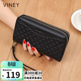 viney头层牛皮女士钱包长款拉链妈妈手拿包大容量零钱包女轻奢学生钱夹