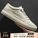 皓顿（HAUT TON）【向佐同款】男鞋头层牛皮2026夏季新款休闲鞋真皮小白鞋板鞋透气 白色 39 适合运动鞋40码