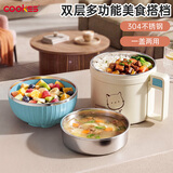 COOKSS饭盒上班族饭缸大容量初中生食堂不锈钢打饭碗快餐杯饭盆儿童宝宝
