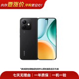 荣耀Magic/数字/V系列/X系列/Play系列/畅玩系列 二手手机 荣耀 play系列