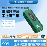 XDuoo/乂度 新 Link2炸塞解码便携耳放线一体机小尾巴hifi解码耳放 浅灰色
