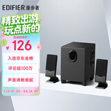 漫步者（EDIFIER）R101V 2.1声道电脑音响音箱 台式机笔记本桌面音响 游戏音响 黑色