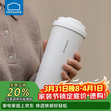 乐扣乐扣（LOCK&LOCK）保温杯遇见元气保温保冷咖啡杯弹跳盖男女颜值水杯550ML白色